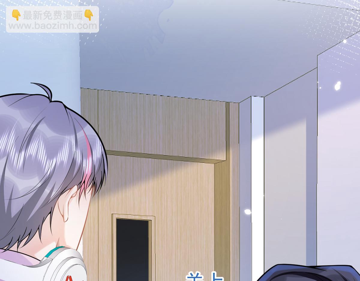 第68话 你舍得我离开吗？72