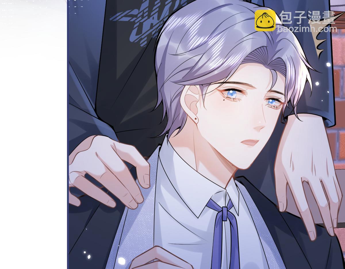 第68话 你舍得我离开吗？82