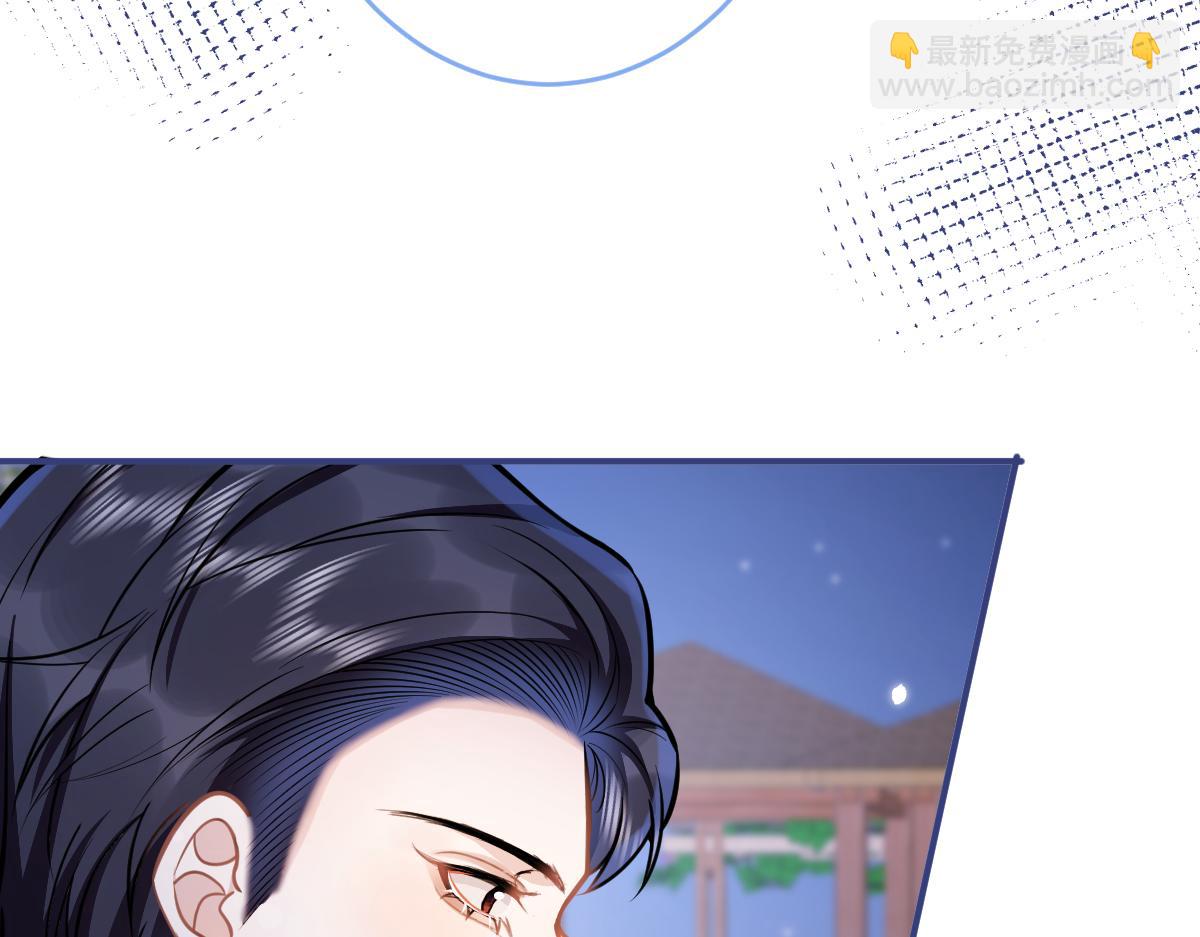 第68话 你舍得我离开吗？86
