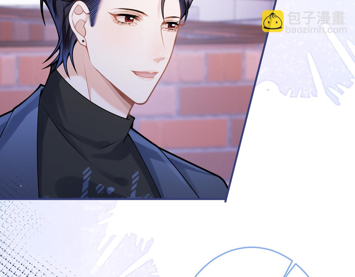 第68话 你舍得我离开吗？91