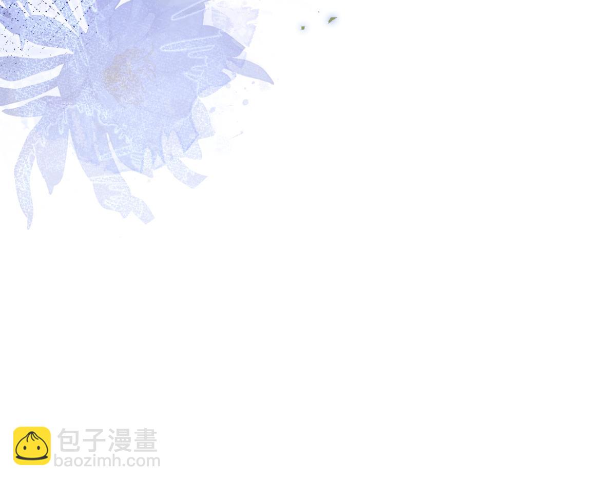 第68话 你舍得我离开吗？99