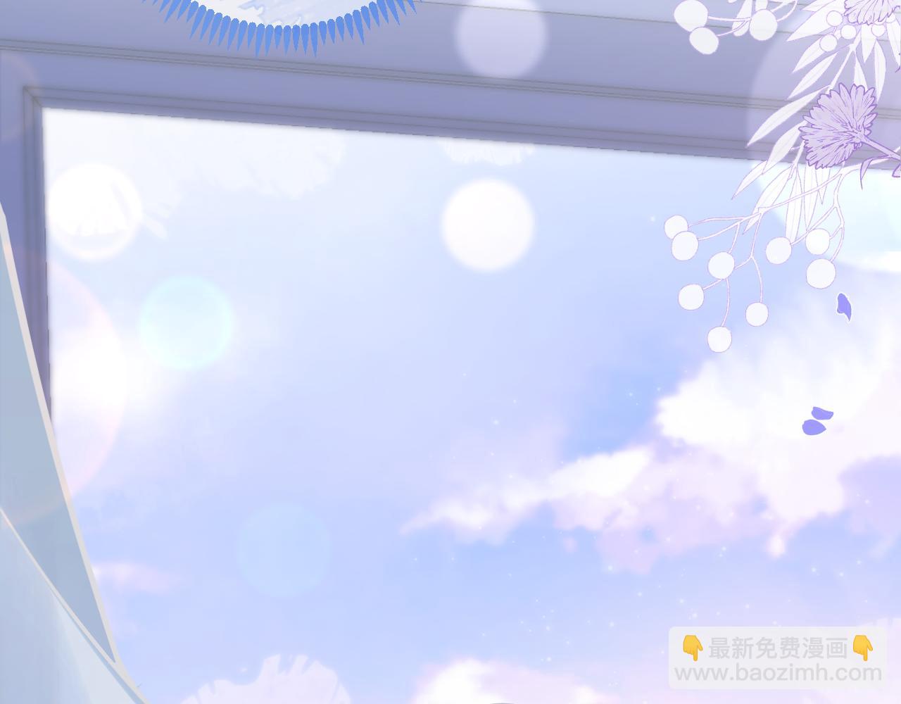 第69话 哥哥开窍了！107