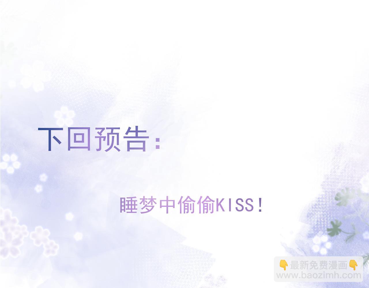 第69话 哥哥开窍了！113