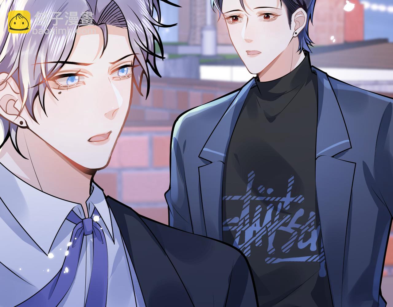 第69话 哥哥开窍了！16
