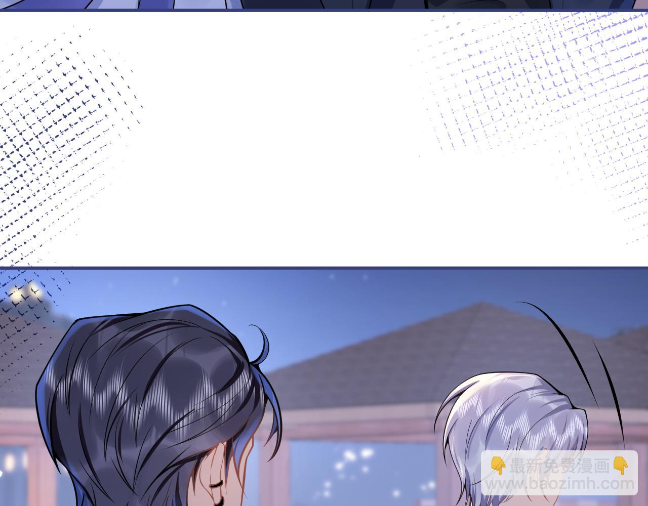 第69话 哥哥开窍了！17