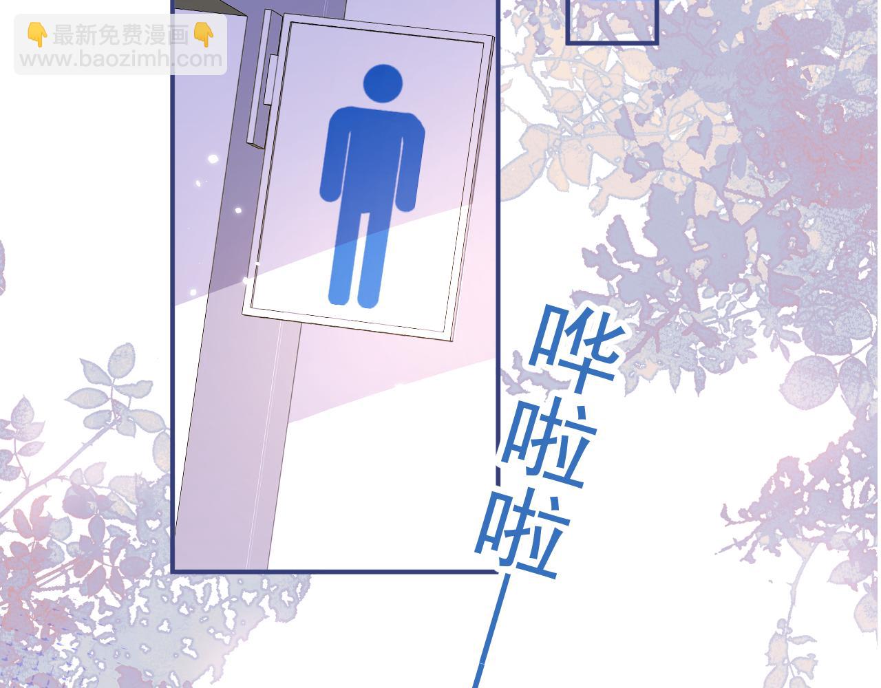 第69话 哥哥开窍了！22