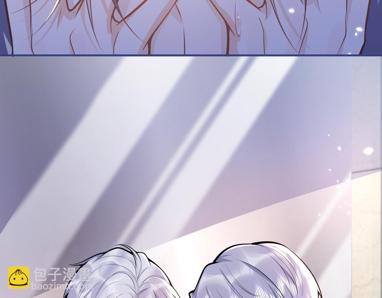 第69话 哥哥开窍了！24