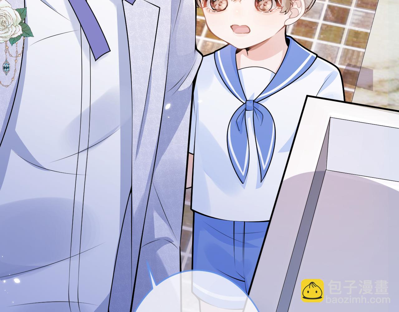 第69话 哥哥开窍了！30