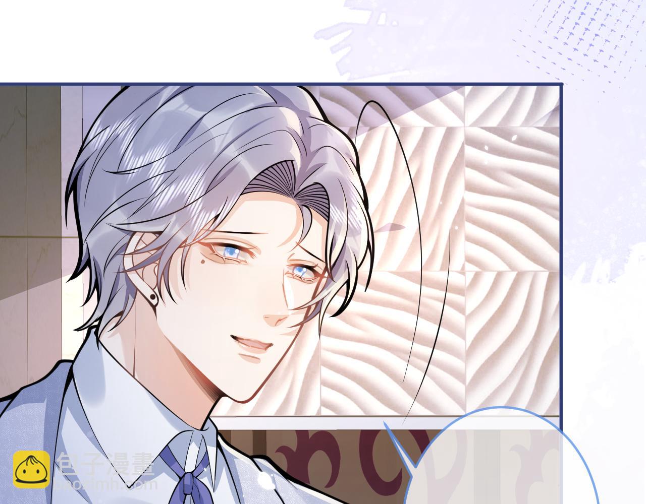 第69话 哥哥开窍了！36
