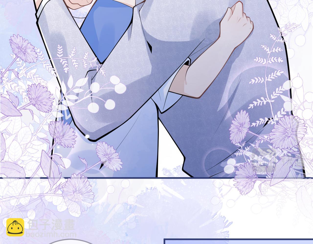 第69话 哥哥开窍了！39
