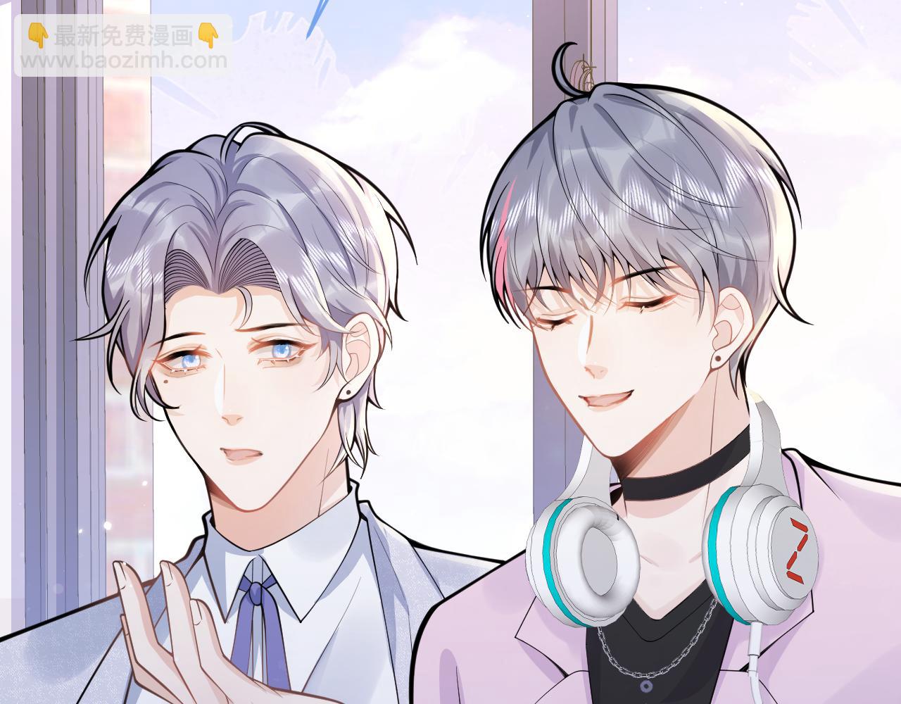第69话 哥哥开窍了！48
