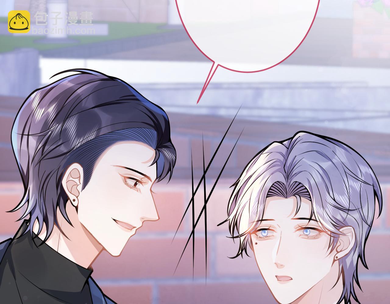 第69话 哥哥开窍了！6