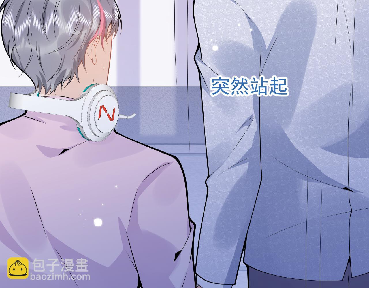第69话 哥哥开窍了！60