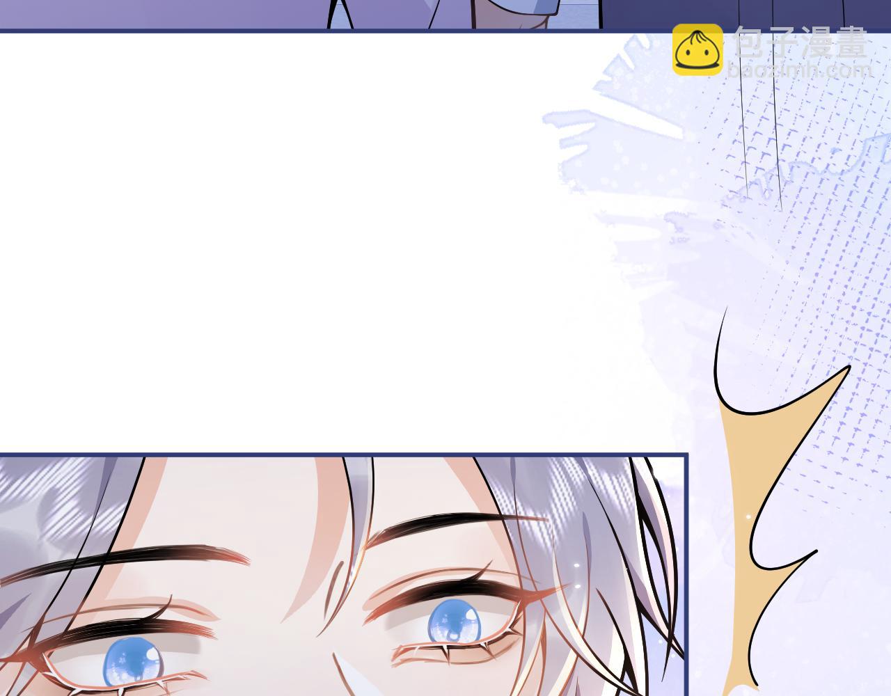 第69话 哥哥开窍了！61