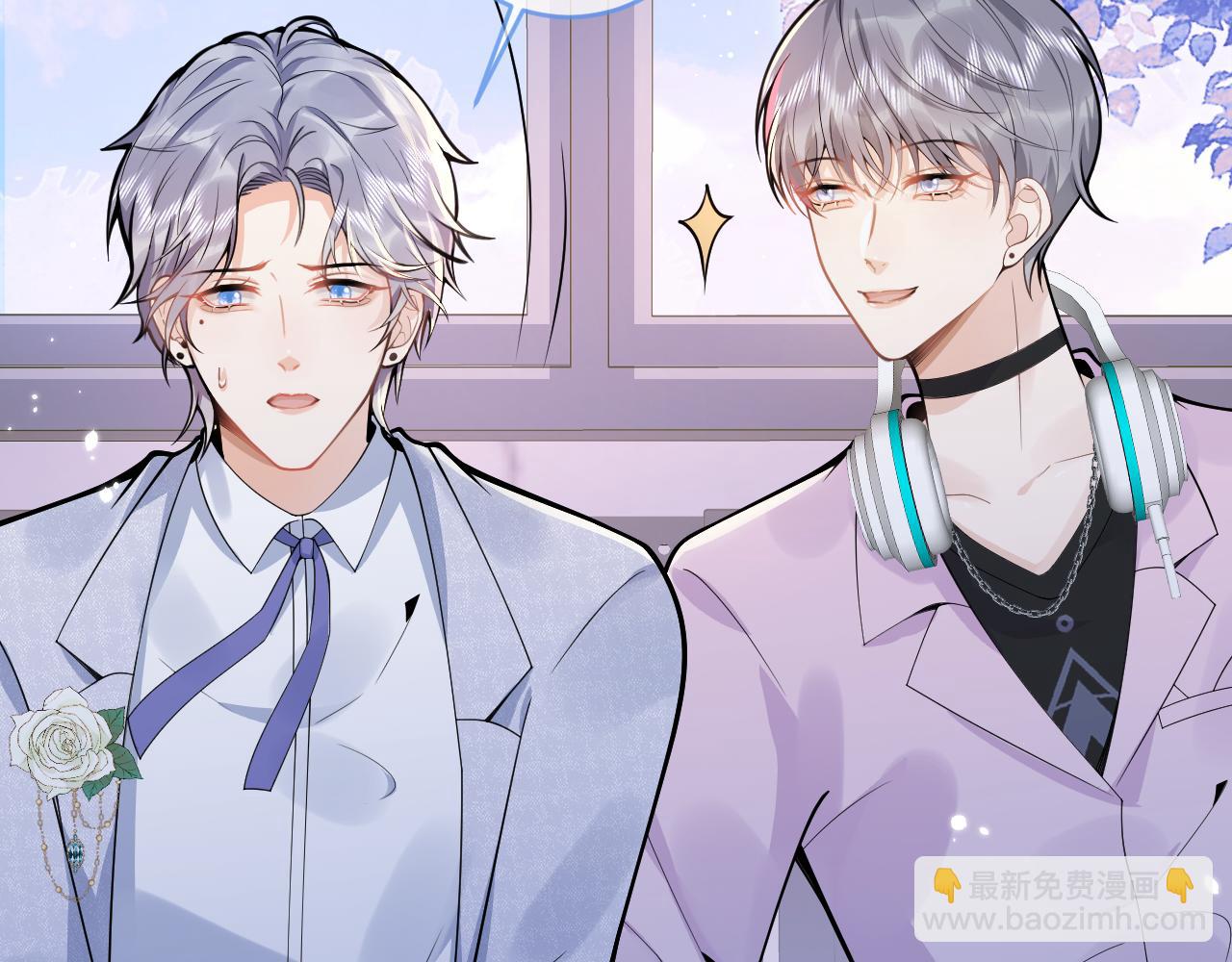 第69话 哥哥开窍了！63