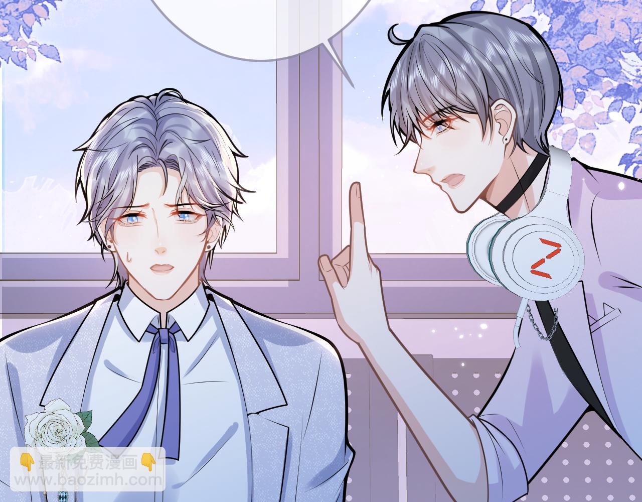 第69话 哥哥开窍了！80