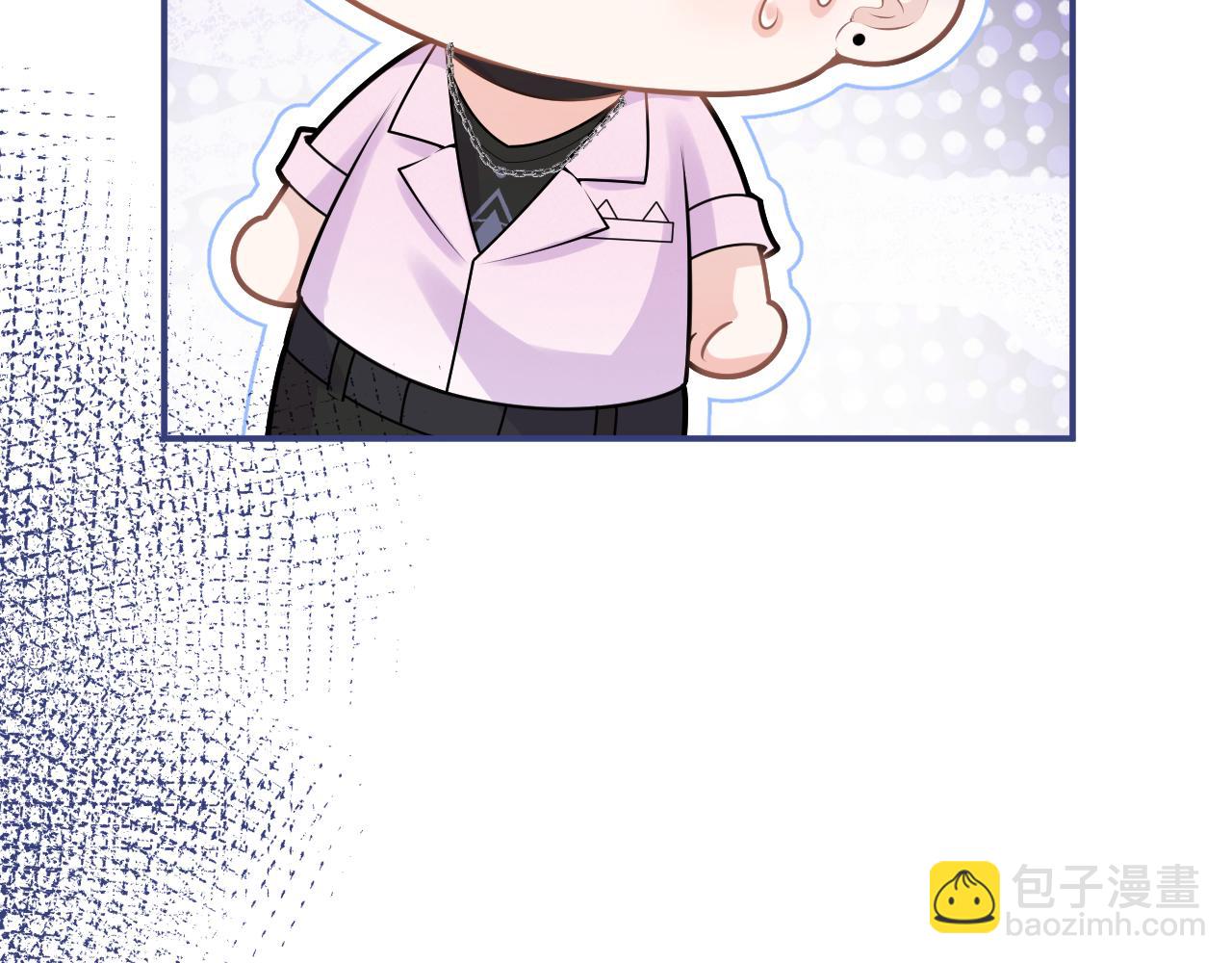 第69话 哥哥开窍了！89