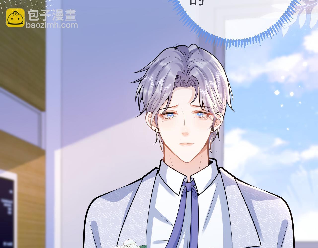 第69话 哥哥开窍了！91