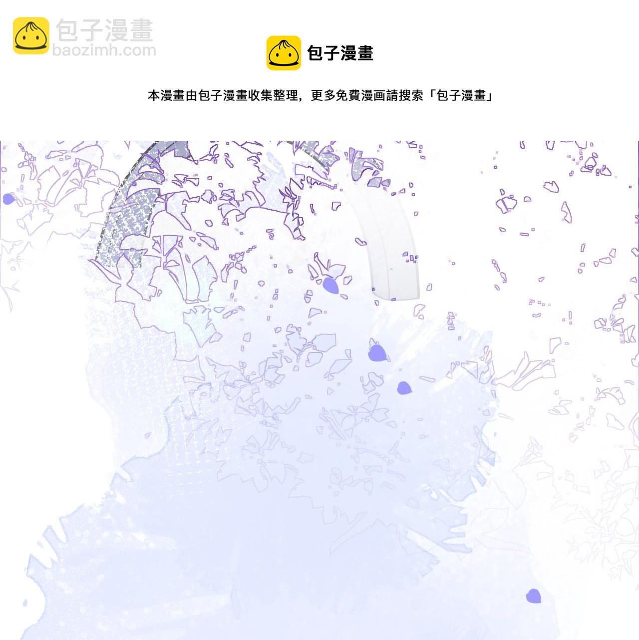 第71话 我喜欢你。106