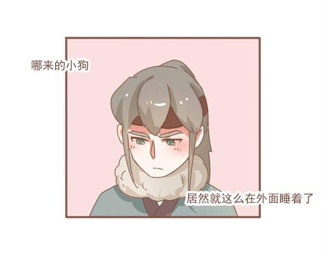 第6话 该让他留下来吗25