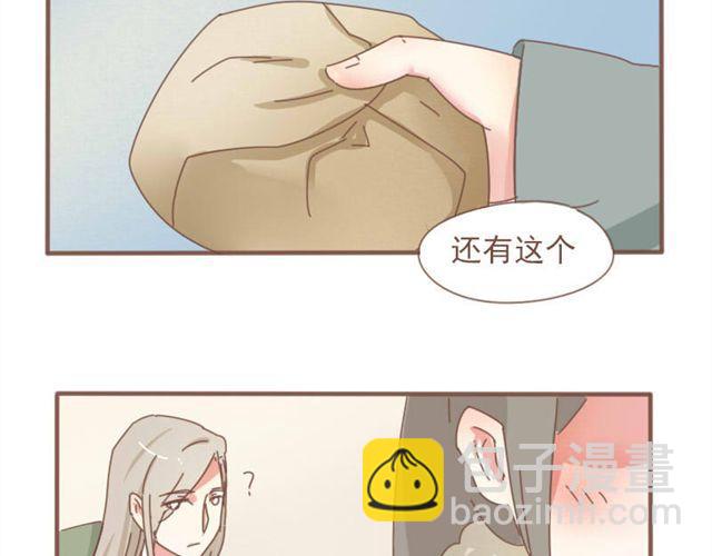 第6话 该让他留下来吗30