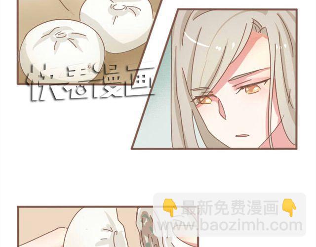 第6话 该让他留下来吗32