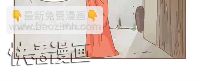 第6话 该让他留下来吗36