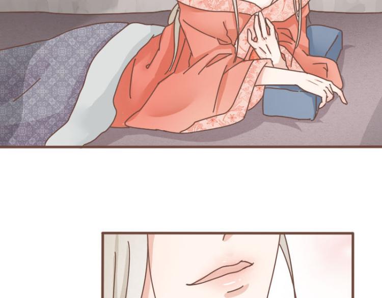 第10话 到底是腐女还是第三者妄想插足？！1