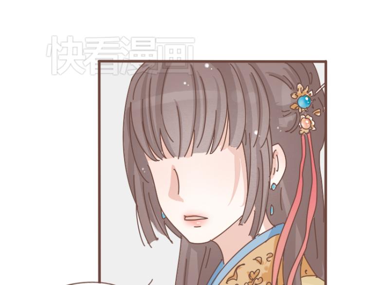 第10话 到底是腐女还是第三者妄想插足？！49