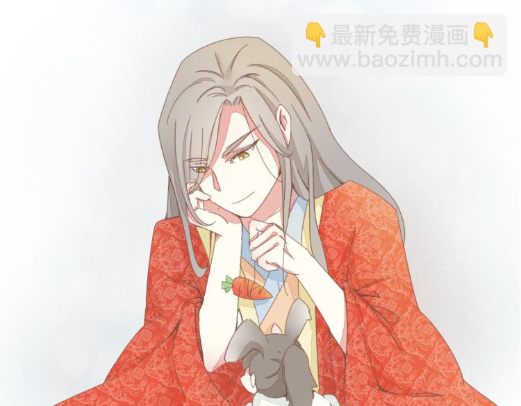 第10话 到底是腐女还是第三者妄想插足？！5