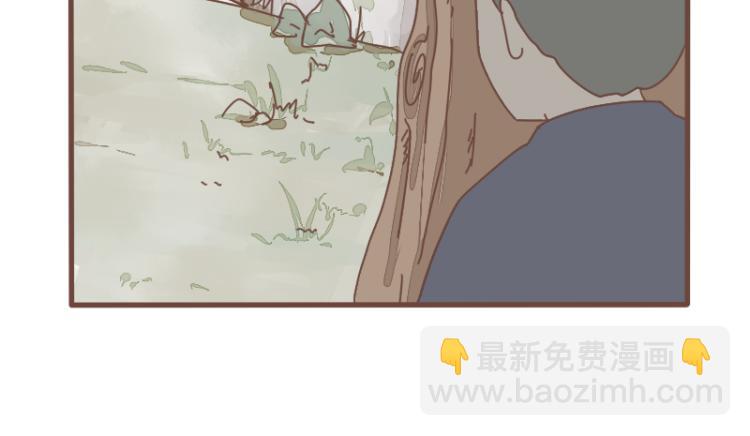 第10话 到底是腐女还是第三者妄想插足？！51