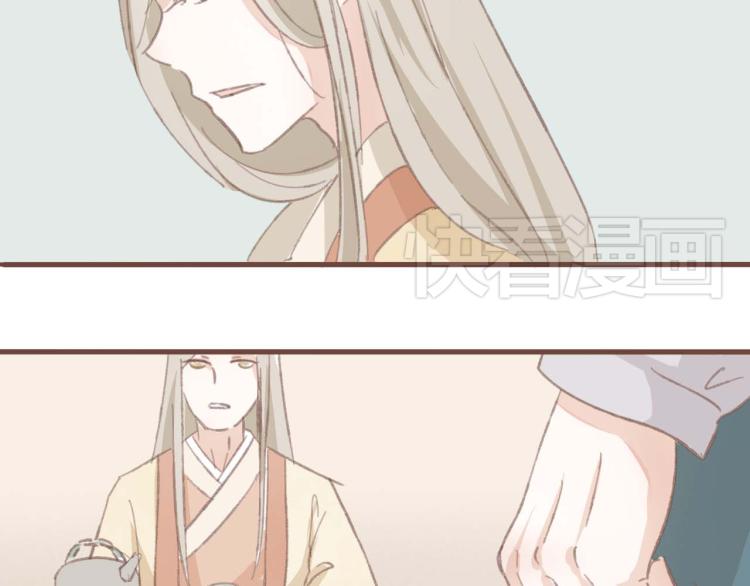 第14话 身在乱流，又怎么可能置身之外呢16
