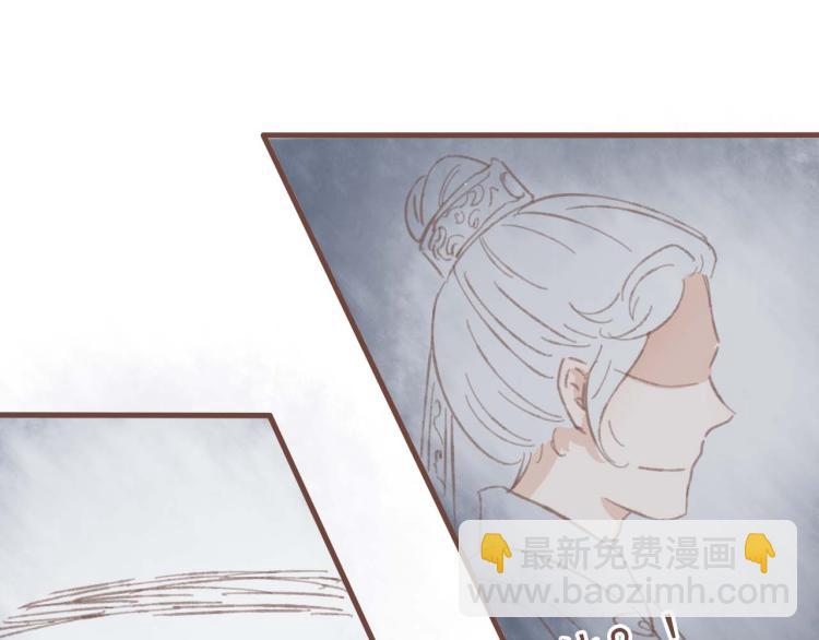 第14话 身在乱流，又怎么可能置身之外呢28