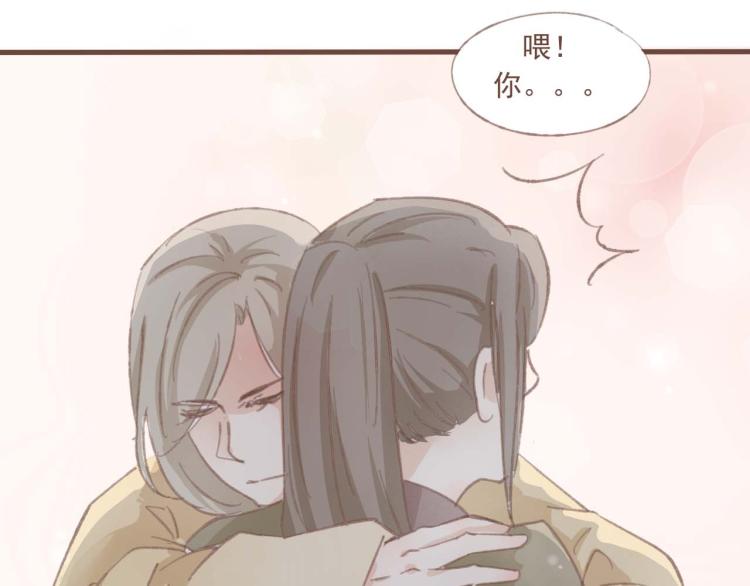 第14话 身在乱流，又怎么可能置身之外呢43