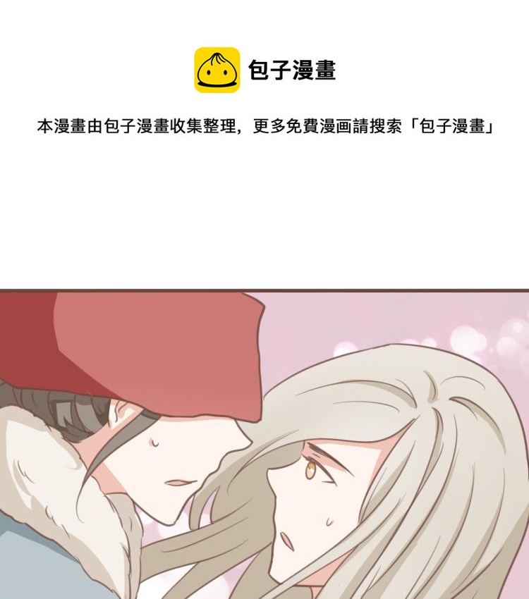 第17话 皇太子私自出宫，皇帝查问公公0