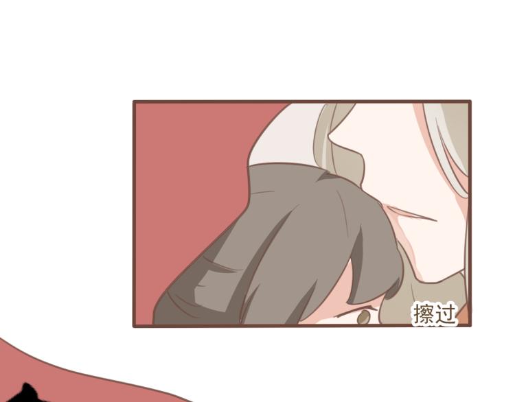 第17话 皇太子私自出宫，皇帝查问公公10