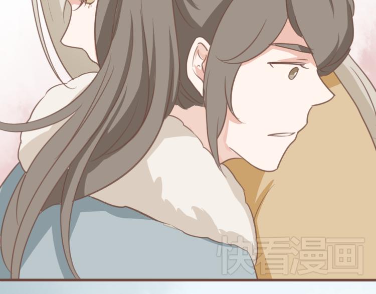 第17话 皇太子私自出宫，皇帝查问公公12
