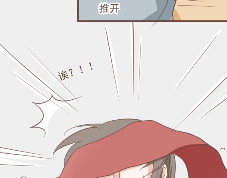第17话 皇太子私自出宫，皇帝查问公公2