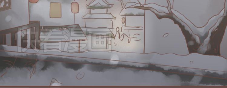 第17话 皇太子私自出宫，皇帝查问公公23