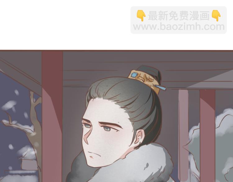 第17话 皇太子私自出宫，皇帝查问公公40