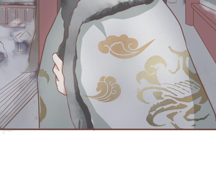 第17话 皇太子私自出宫，皇帝查问公公41