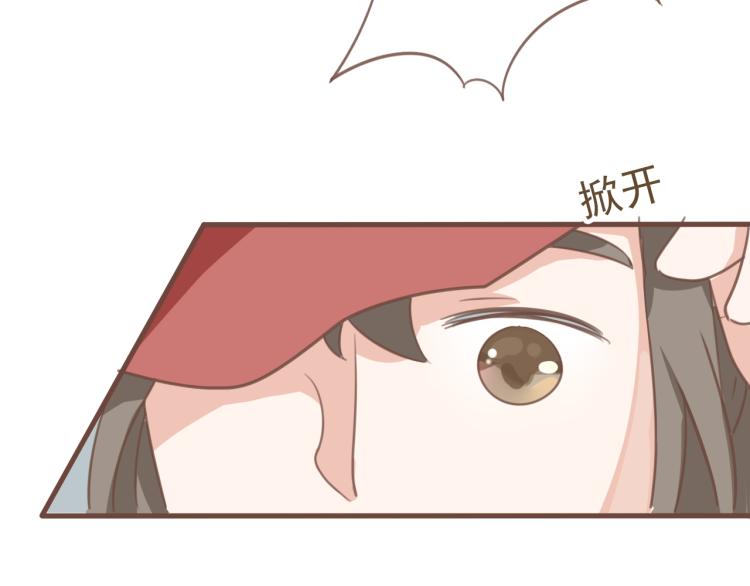 第17话 皇太子私自出宫，皇帝查问公公9