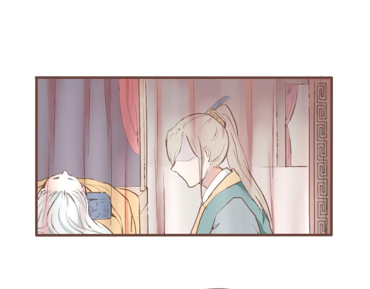 第21话 阿竹被害，四哥献计3