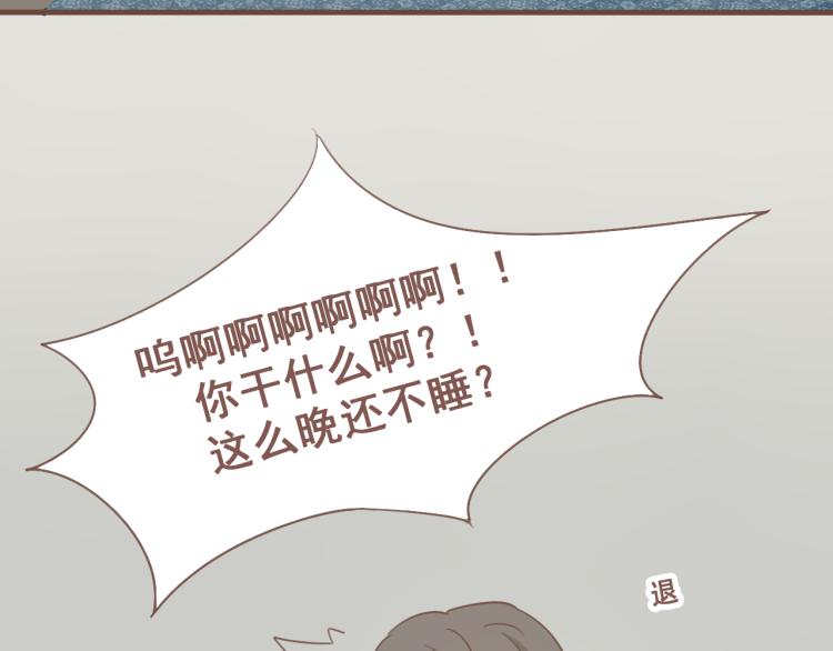 第24话 打点好一切，我就回来。40