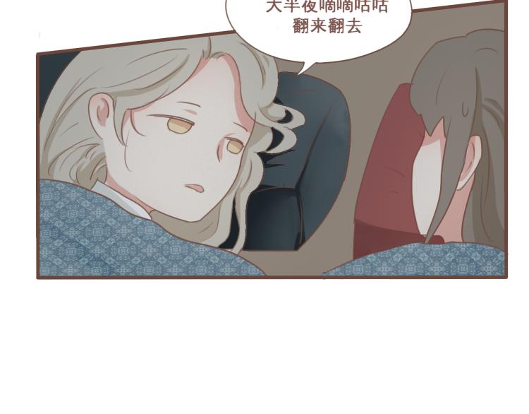 第24话 打点好一切，我就回来。42