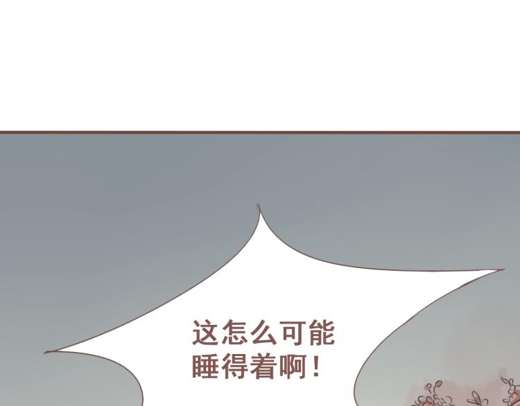 第24话 打点好一切，我就回来。55
