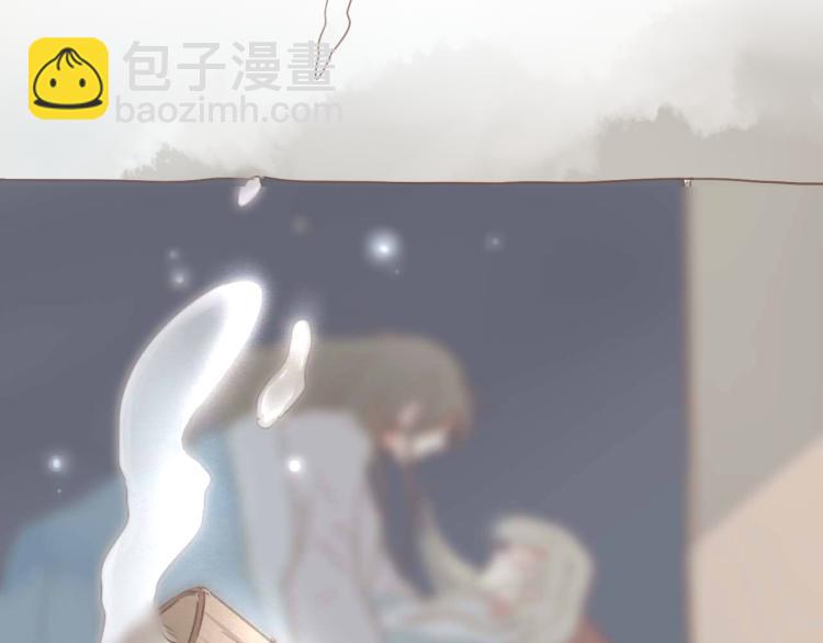 第26话 我愿以夫妻之礼相待34