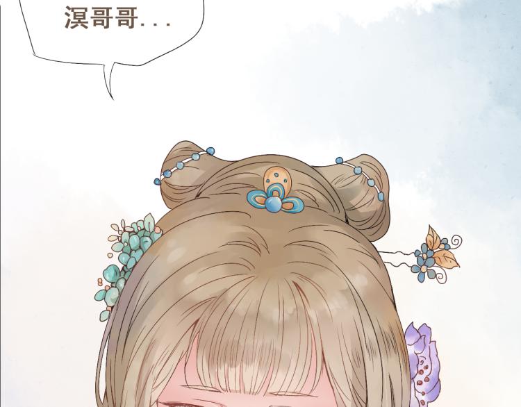 第30话 此时一别，何时再见39