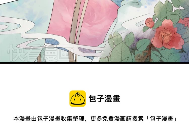 第30话 此时一别，何时再见41