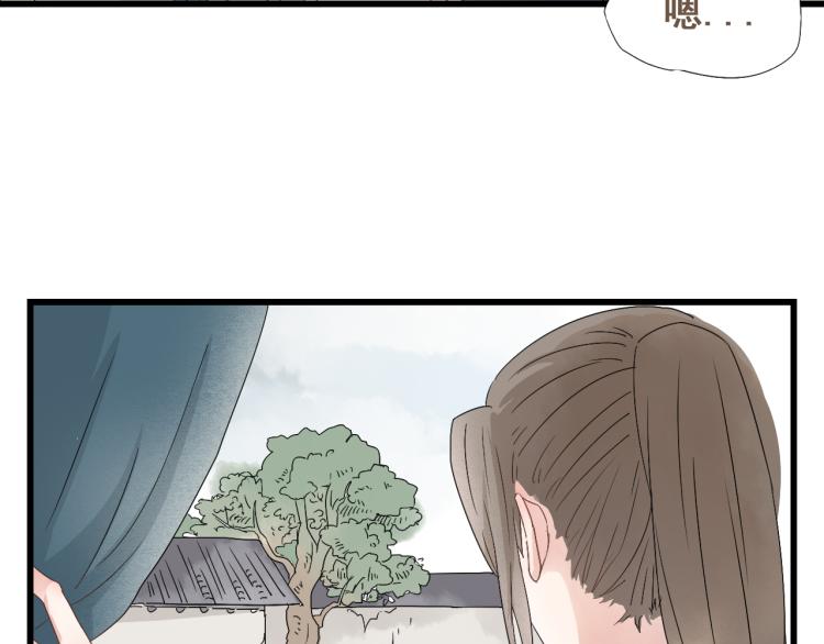 第30话 此时一别，何时再见6
